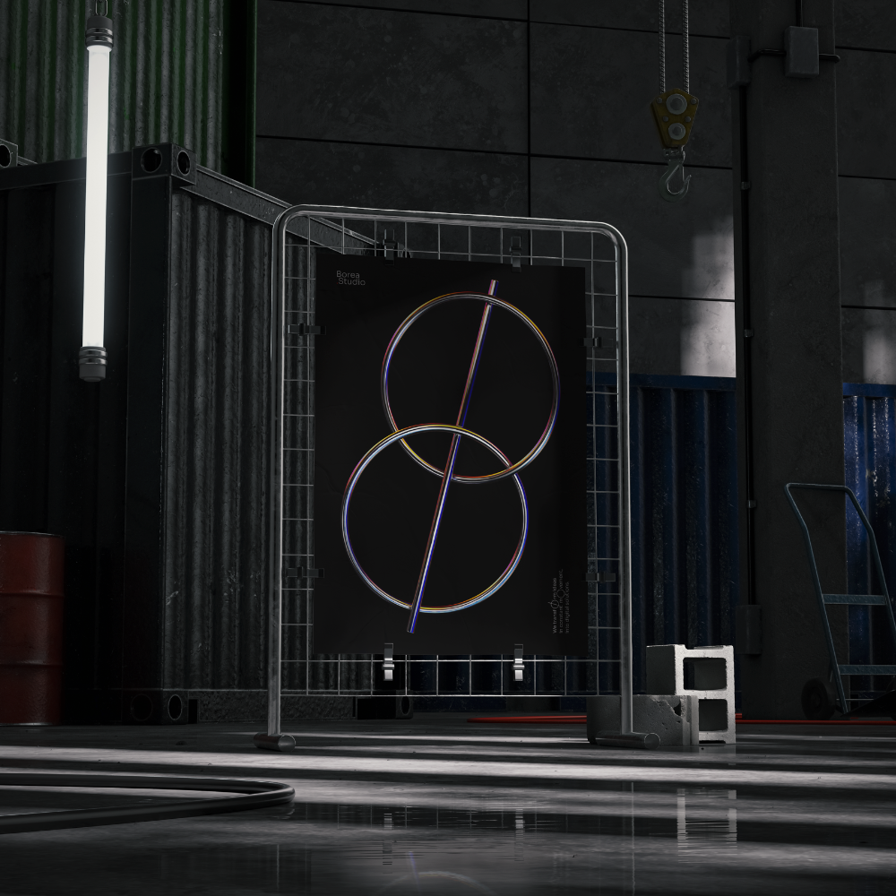 Guapo Design Studio by Esteban Ibarra Visual Identity — Borea Poster