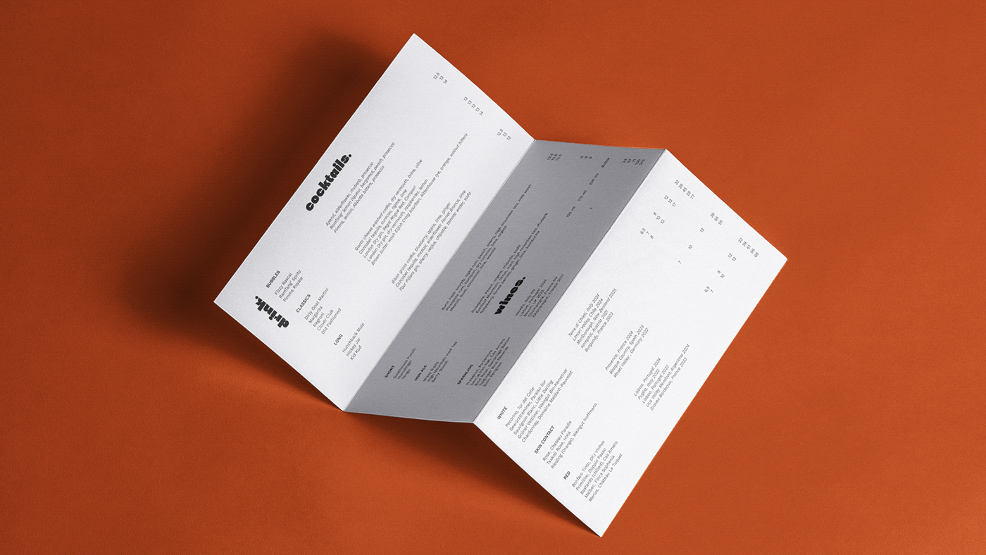 The Lucky Goat Visual Identity Branding Design By Guapo Ula Esteban Ibarra Macarena Lateulade
